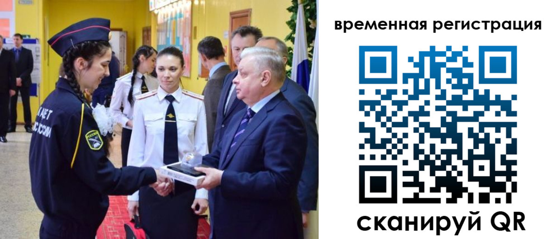 пропишу в квартире в Махачкале